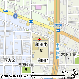 福井市立和田小学校周辺の地図