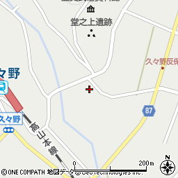 岐阜県高山市久々野町久々野2150周辺の地図