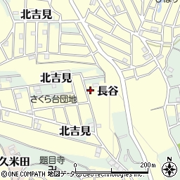 埼玉県比企郡吉見町長谷1621-110周辺の地図