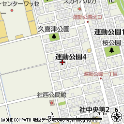 福井県福井市運動公園4丁目907周辺の地図