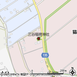 三谷稲荷神社周辺の地図