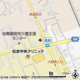セブンイレブン鹿嶋和店周辺の地図