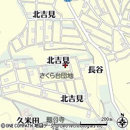 埼玉県比企郡吉見町長谷1621-29周辺の地図