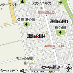 福井県福井市運動公園4丁目周辺の地図