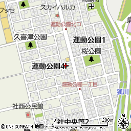 福井県福井市運動公園4丁目704周辺の地図