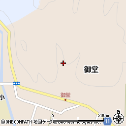 埼玉県秩父郡東秩父村御堂98周辺の地図