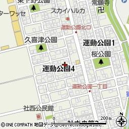 福井県福井市運動公園4丁目1102周辺の地図