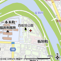 福井県福井市西板垣町周辺の地図