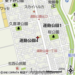 福井県福井市運動公園4丁目1601周辺の地図