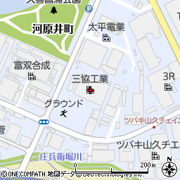 三協工業株式会社　北関東営業所周辺の地図