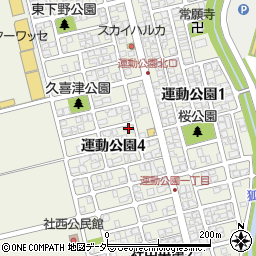 福井県福井市運動公園4丁目1107周辺の地図