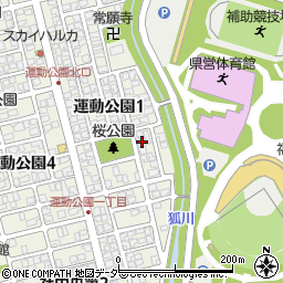 福井県福井市運動公園1丁目1611周辺の地図