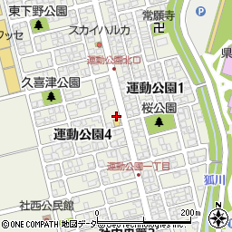 福井県福井市運動公園4丁目1620周辺の地図