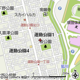 福井県福井市運動公園1丁目1310周辺の地図