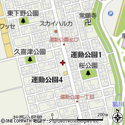 福井県福井市運動公園4丁目1623周辺の地図