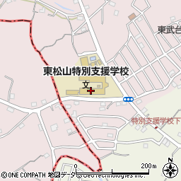 埼玉県立東松山特別支援学校周辺の地図