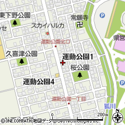福井県福井市運動公園1丁目1411周辺の地図