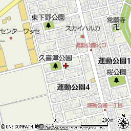 福井県福井市運動公園4丁目1504周辺の地図