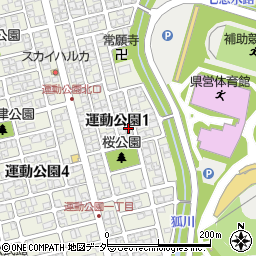 福井県福井市運動公園1丁目1205周辺の地図