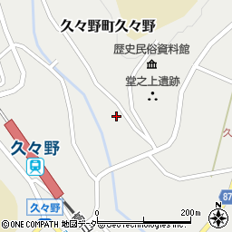 岐阜県高山市久々野町久々野2187周辺の地図