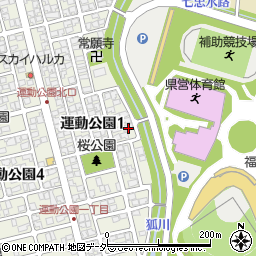 福井県福井市運動公園1丁目1106周辺の地図