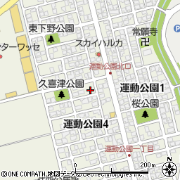 福井県福井市運動公園4丁目1501周辺の地図