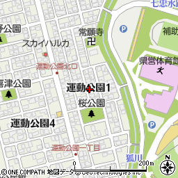 福井県福井市運動公園1丁目周辺の地図