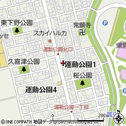 福井県福井市運動公園1丁目1413周辺の地図