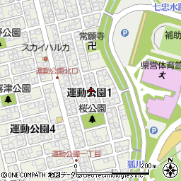 福井県福井市運動公園1丁目1210周辺の地図