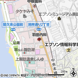 羽田内科医院周辺の地図