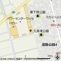 セリア福井ワッセ店周辺の地図