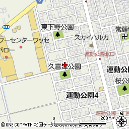 福井県福井市運動公園3丁目1407周辺の地図