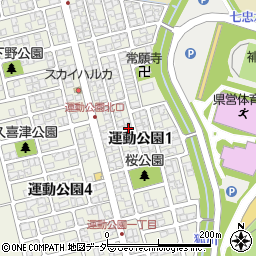 福井県福井市運動公園1丁目1304周辺の地図