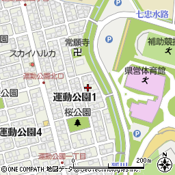 福井県福井市運動公園1丁目1113周辺の地図