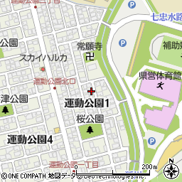 福井県福井市運動公園1丁目1202周辺の地図