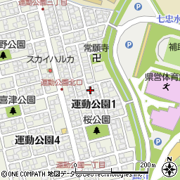 福井県福井市運動公園1丁目1213周辺の地図