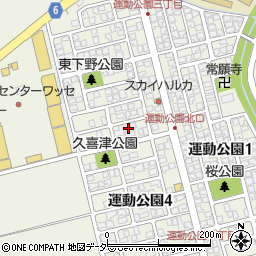 福井県福井市運動公園3丁目1303周辺の地図