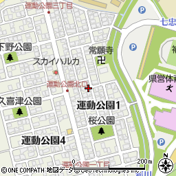 福井県福井市運動公園1丁目1302周辺の地図