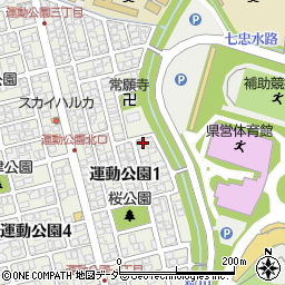 福井県福井市運動公園1丁目1115周辺の地図