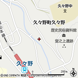 岐阜県高山市久々野町久々野2198周辺の地図