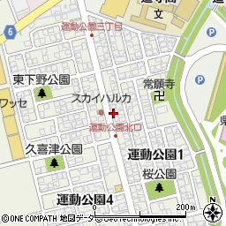 福井県福井市運動公園1丁目1010周辺の地図