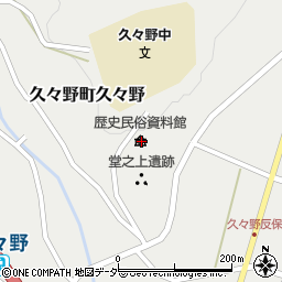 岐阜県高山市久々野町久々野2262周辺の地図
