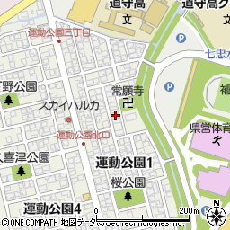 福井県福井市運動公園1丁目810周辺の地図