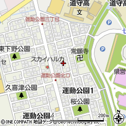 福井県福井市運動公園1丁目909周辺の地図