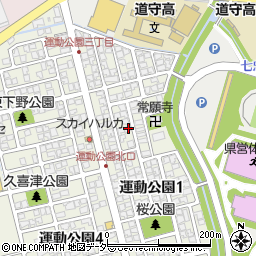 福井県福井市運動公園1丁目904周辺の地図