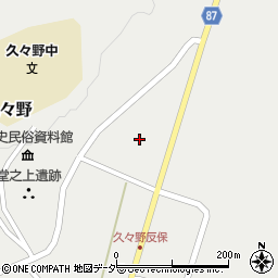 岐阜県高山市久々野町久々野2612周辺の地図