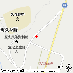 岐阜県高山市久々野町久々野2391周辺の地図