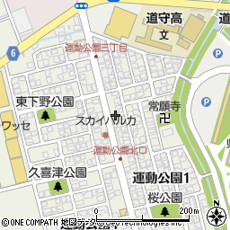 福井県福井市運動公園1丁目1013周辺の地図