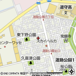 福井県福井市運動公園3丁目807周辺の地図