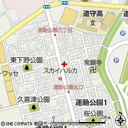 福井県福井市運動公園1丁目1014周辺の地図